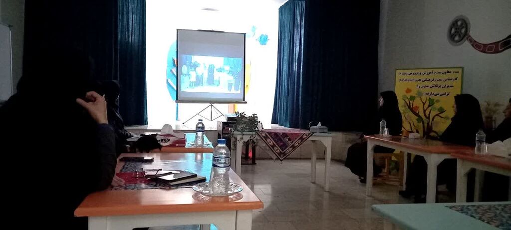 جلسهی هماهنگی مدیران مدارس منطقهی ۱۶ و کانون مرکز ۸ تهران