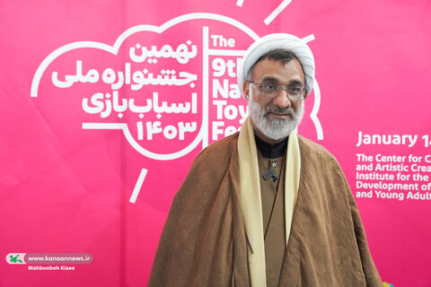 بازدید دبیر شورای عالی انقلاب فرهنگی از نهمین جشنواره ملی اسباببازی