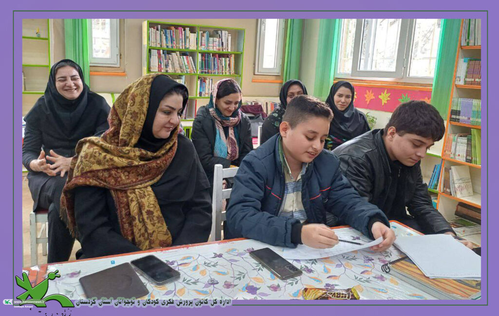 هم اندیشی برای نشست بین المللی ادبیات در بانه