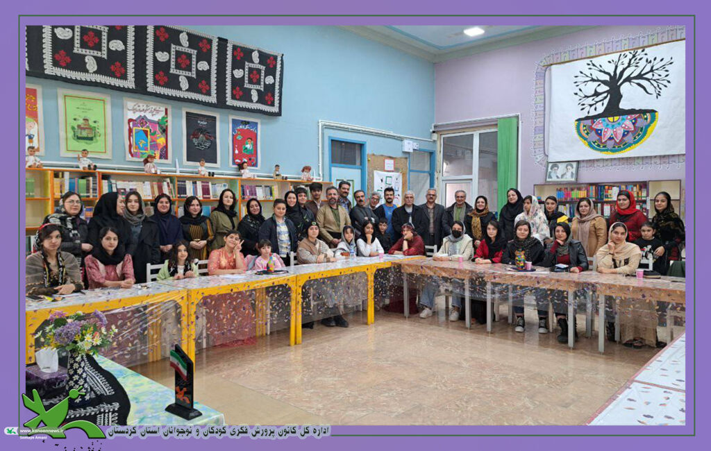 هم اندیشی برای نشست بین المللی ادبیات در بانه