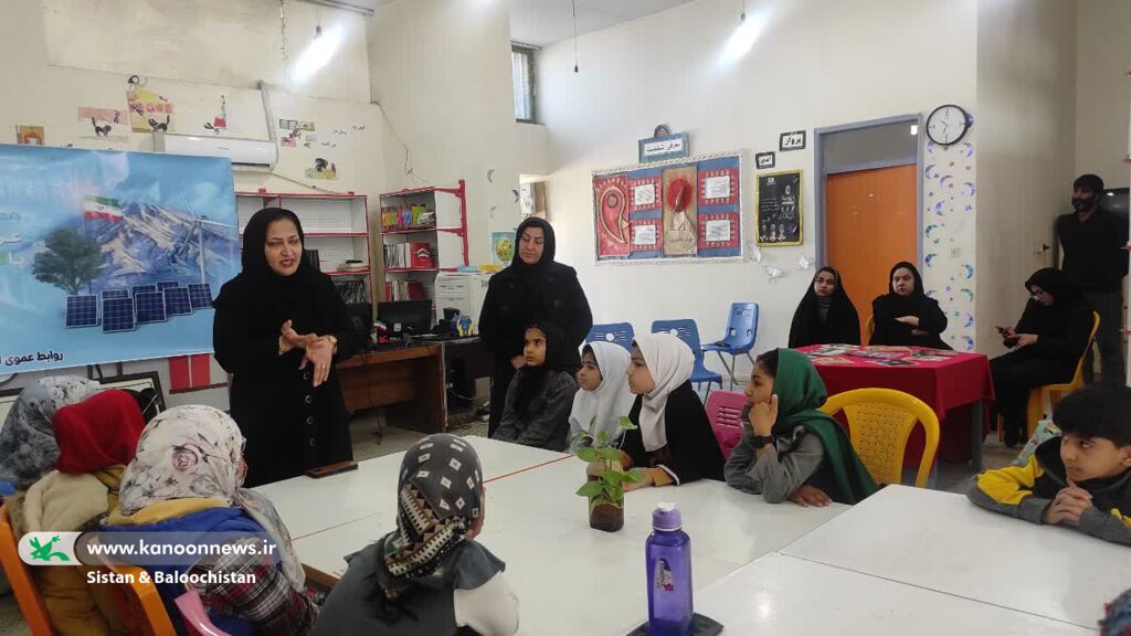 هفته هوای پاک در مراکز فرهنگیهنری سیستان و بلوچستان