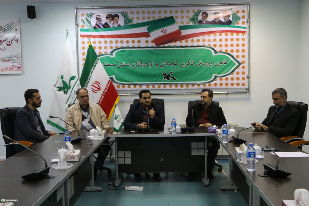 سرود کودکان فعالیتی گروهی و مربیمحور است