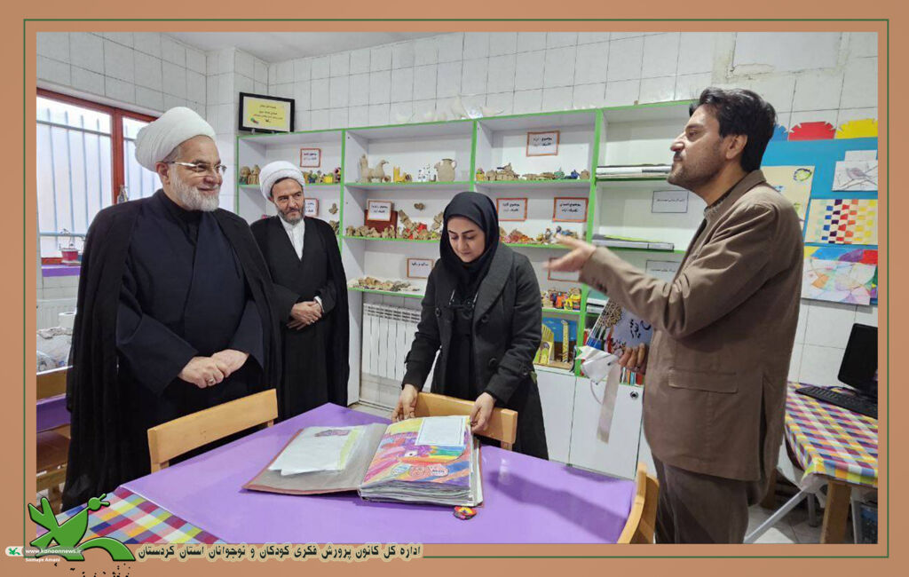 بازدید نماینده ولیفقیه و هیئت همراه از کانون پرورش فکری کودکان و نوجوانان بیجار