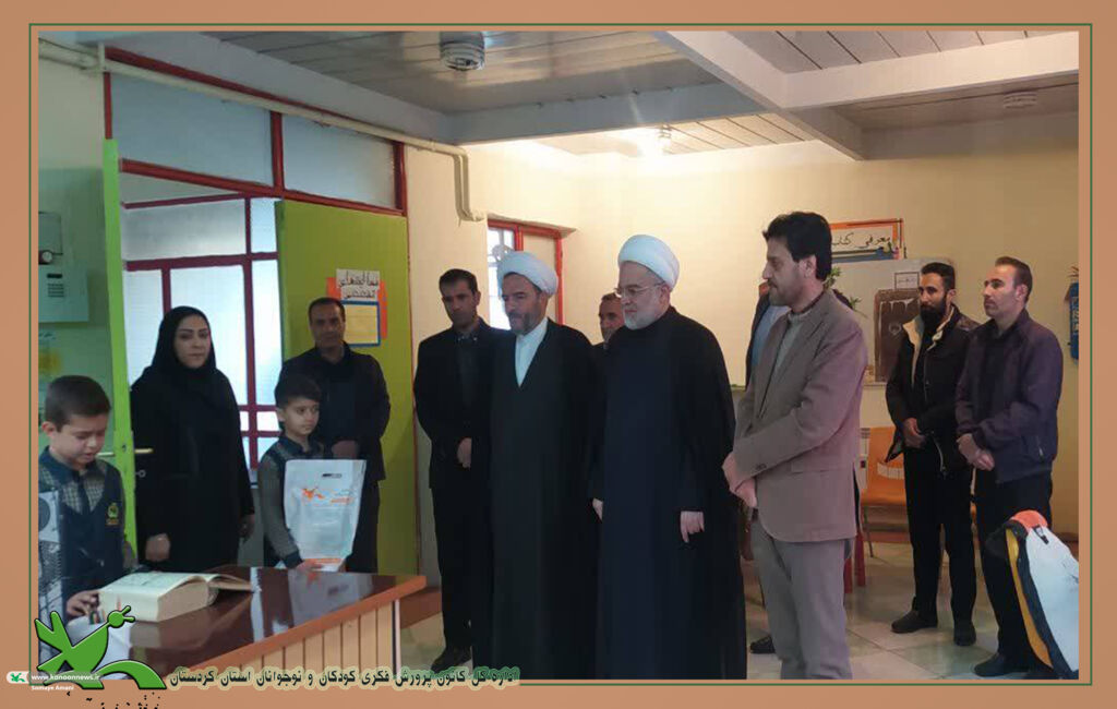 بازدید نماینده ولیفقیه و هیئت همراه از کانون پرورش فکری کودکان و نوجوانان بیجار