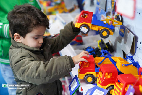 نهمین جشنواره ملی اسباببازی کانون  در سیزدهمین روز