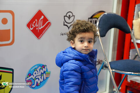 نهمین جشنواره ملی اسباببازی کانون  در سیزدهمین روز