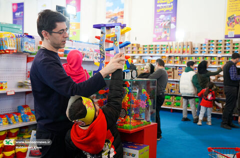 نهمین جشنواره ملی اسباببازی کانون  در سیزدهمین روز