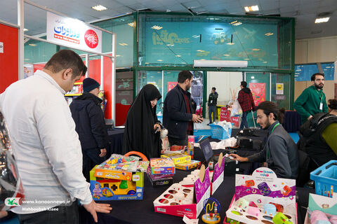 نهمین جشنواره ملی اسباببازی کانون  در سیزدهمین روز