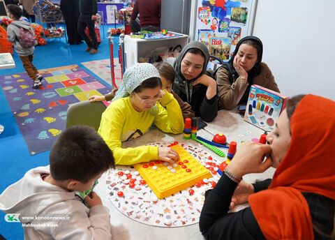 نهمین جشنواره ملی اسباببازی کانون  در سیزدهمین روز