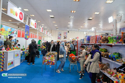 نهمین جشنواره ملی اسباببازی کانون  در سیزدهمین روز