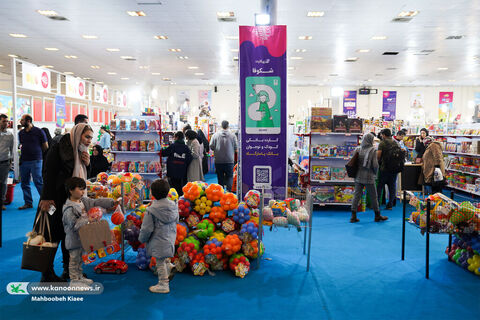 نهمین جشنواره ملی اسباببازی کانون  در سیزدهمین روز