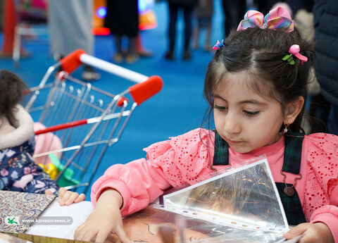 نهمین جشنواره ملی اسباببازی کانون  در سیزدهمین روز