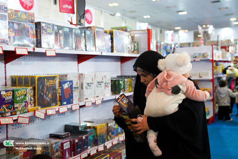 نهمین جشنواره ملی اسباببازی کانون  در سیزدهمین روز