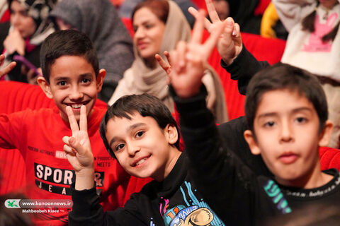 نهمین جشنواره ملی اسباببازی کانون  در سیزدهمین روز