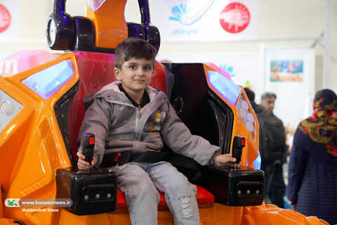 نهمین جشنواره ملی اسباببازی کانون  در سیزدهمین روز