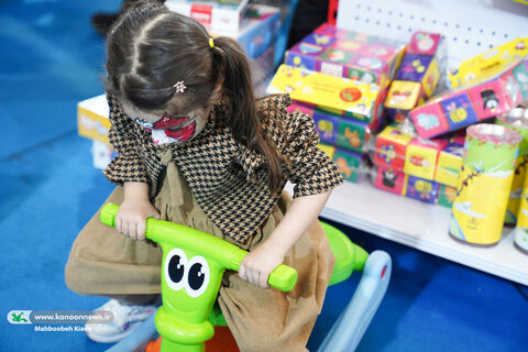 نهمین جشنواره ملی اسباببازی کانون  در سیزدهمین روز