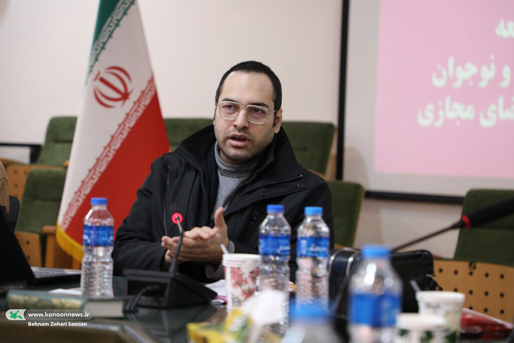 چالشها و راهکارهای توسعه زیستبوم فضای مجازی کودک و نوجوان بررسی شد