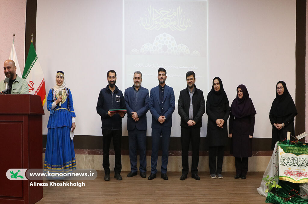 بازخوانی پیام رسالت پیامبر  نور و رحمت برای آیندهسازان / سرود «عاشقتم یاعلی» رونماییشد