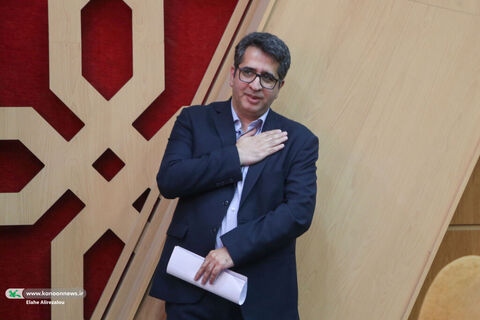 آیین پایانی نهمین جشنواره ملی اسباببازی کانون