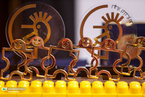 آیین پایانی نهمین جشنواره ملی اسباببازی کانون