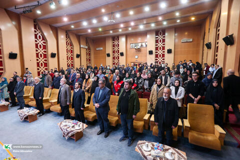 آیین پایانی نهمین جشنواره ملی اسباببازی کانون