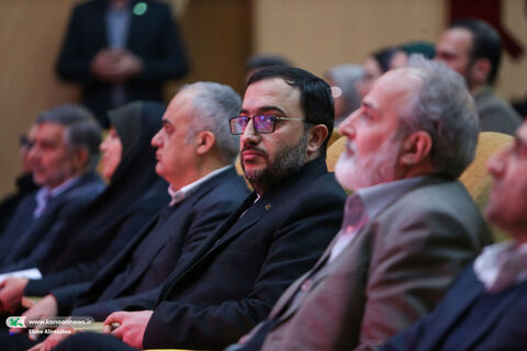 آیین پایانی نهمین جشنواره ملی اسباببازی کانون