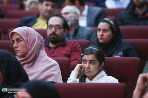 آیین پایانی نهمین جشنواره ملی اسباببازی کانون