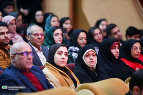 آیین پایانی نهمین جشنواره ملی اسباببازی کانون