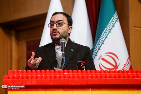 آیین پایانی نهمین جشنواره ملی اسباببازی کانون