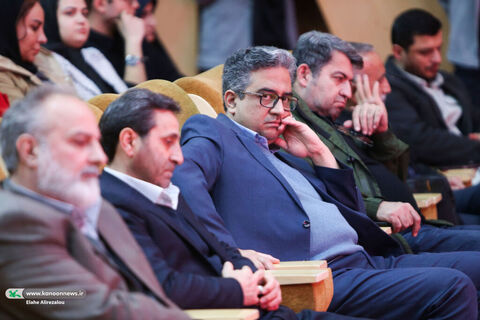 آیین پایانی نهمین جشنواره ملی اسباببازی کانون