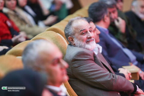 آیین پایانی نهمین جشنواره ملی اسباببازی کانون