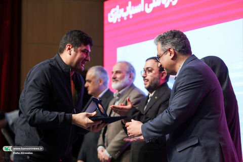 آیین پایانی نهمین جشنواره ملی اسباببازی کانون