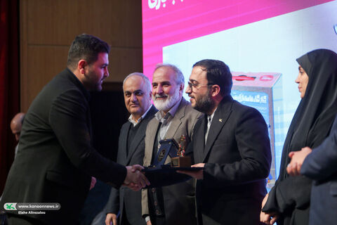 آیین پایانی نهمین جشنواره ملی اسباببازی کانون