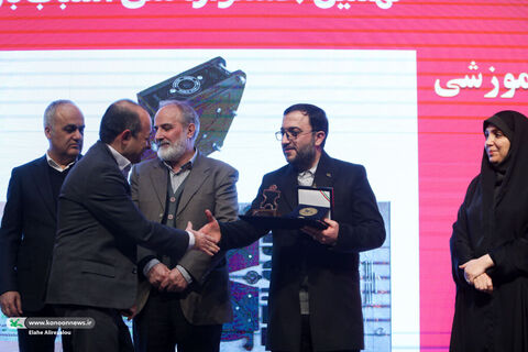 آیین پایانی نهمین جشنواره ملی اسباببازی کانون