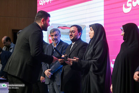 آیین پایانی نهمین جشنواره ملی اسباببازی کانون