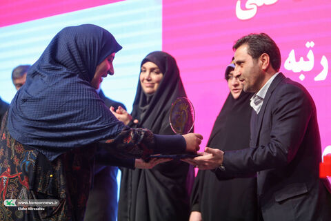 آیین پایانی نهمین جشنواره ملی اسباببازی کانون