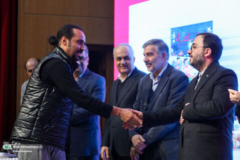 آیین پایانی نهمین جشنواره ملی اسباببازی کانون