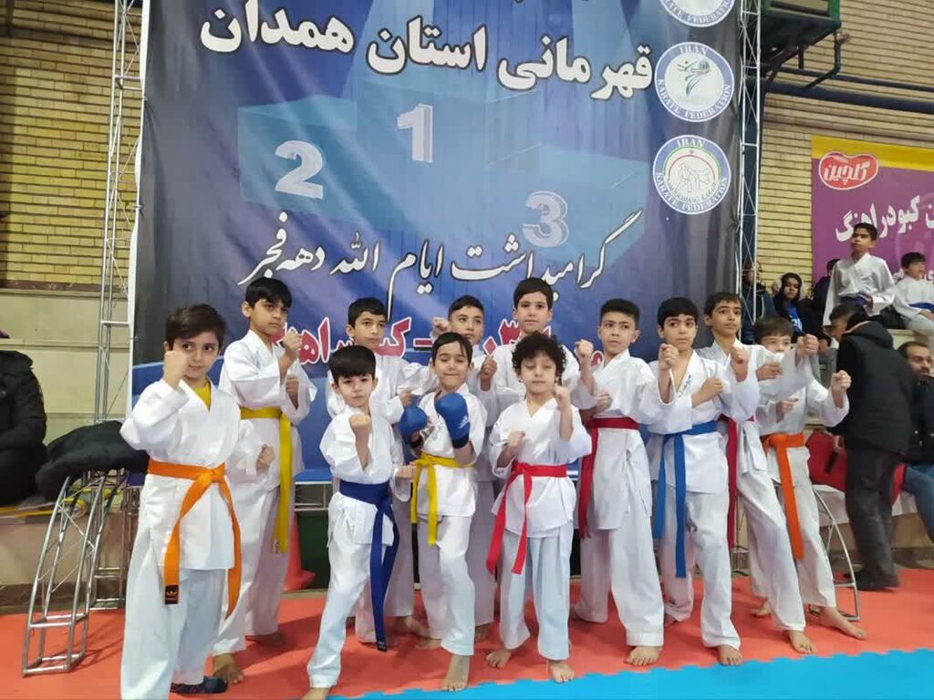 قهرمانی تیم کاراته باشگاه کانون همدان