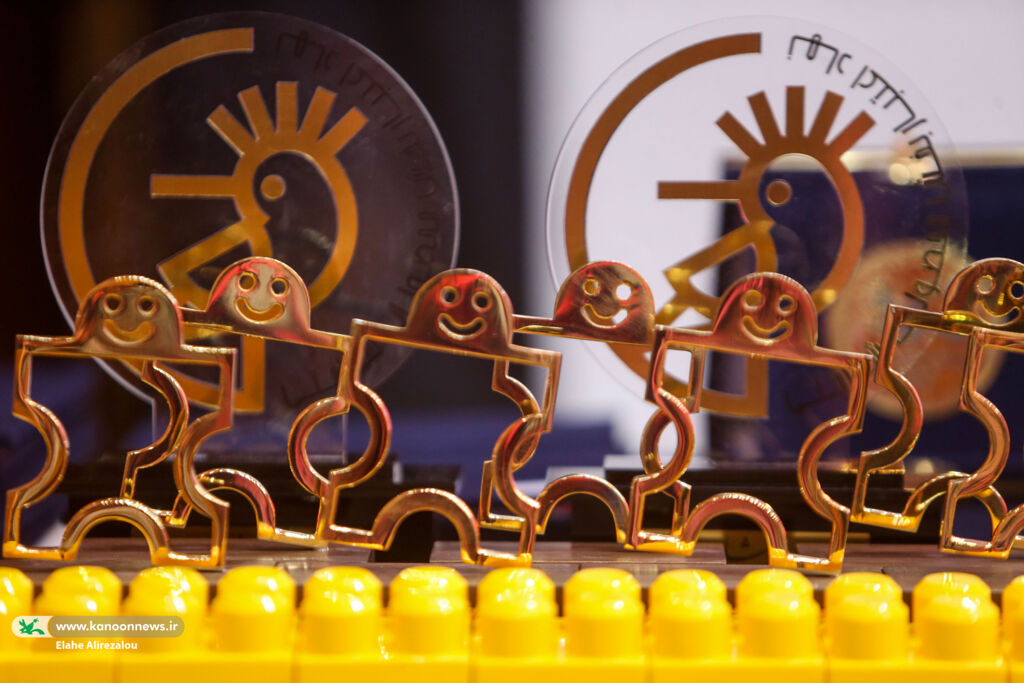 آیین پایانی نهمین جشنواره ملی اسباببازی کانون برترینهای بخش رقابتی نهمین جشنواره اسباببازی کانون معرفی شدند
