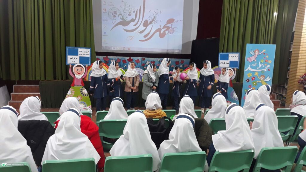 ویژه برنامهی عید مبعث در مرکز فرهنگی هنری ابهر کانون زنجان