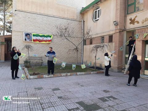 فضاسازی  در راستای ایام الله دهه فجر