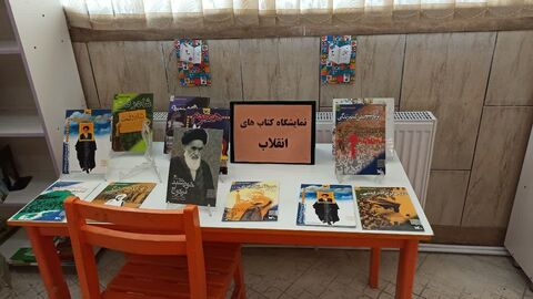 فضاسازی مراکز فرهنگی، هنری کانون استان خراسان رضوی در استقبال از دهه مبارک فجر