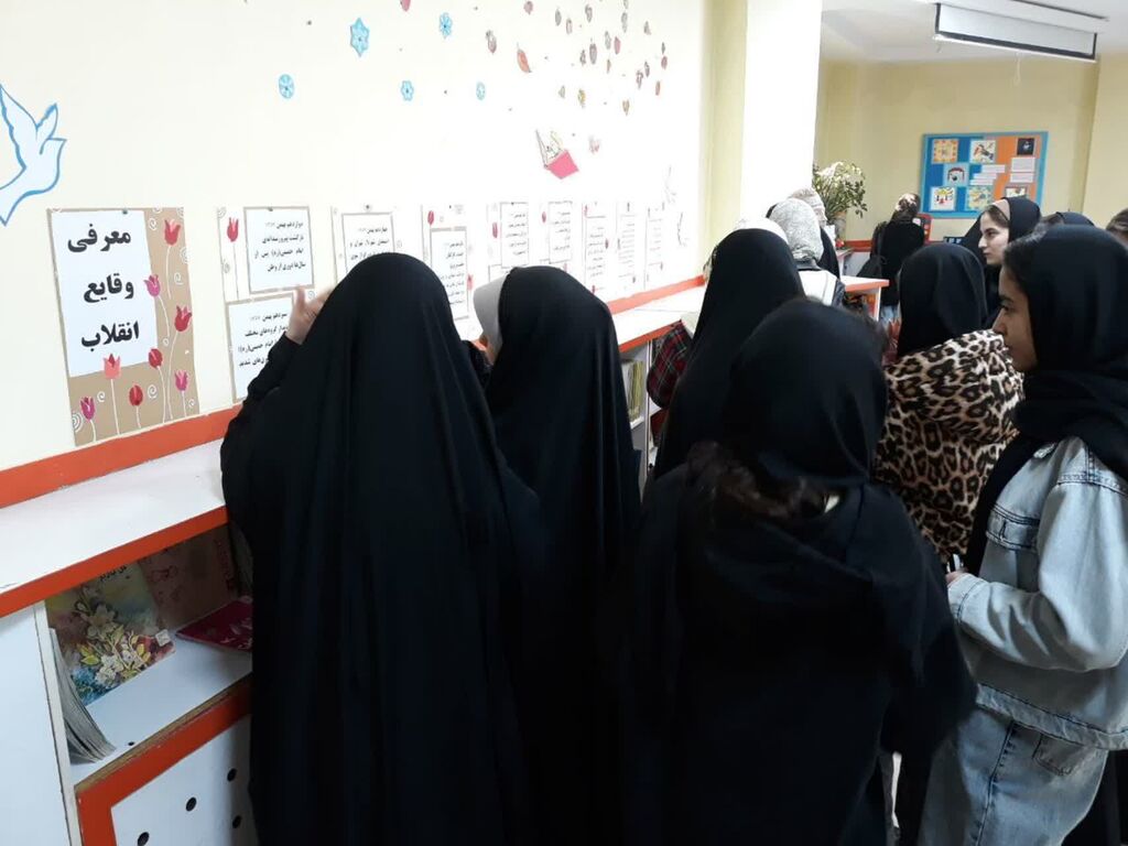 آغاز فعالیتهای گرامیداشت چهل و ششمین سالگرد پیروزی در مراکز البرز