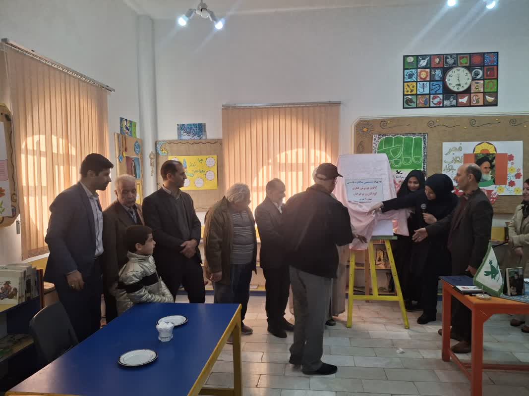 آیین رونمایی و جشن امضا کتاب "پروین اعتصامی"