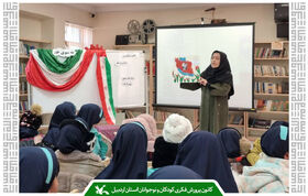 جشن «به‌سوی نور» در مرکز شماره یک کانون اردبیل
