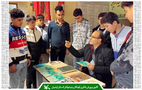 برنامه‌های یوم‌الله دهه فجر کانون جعفرآباد در مدرسه شهید رجایی اجرا شد