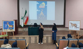 برگزاری ویژه‌برنامه روز جهانی تالاب‌ها در کانون رشت
