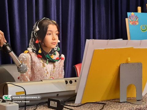 در راستای بیست و ششمین سالگرد شکوهمند انقلاب اسلامی