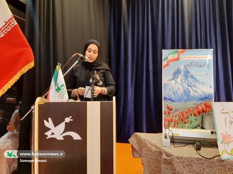 در راستای بیست و ششمین سالگرد شکوهمند انقلاب اسلامی