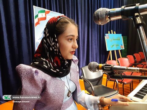در راستای بیست و ششمین سالگرد شکوهمند انقلاب اسلامی